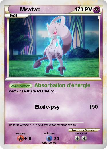 Pokemon Mewtwo