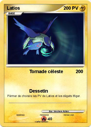 Pokemon Latios