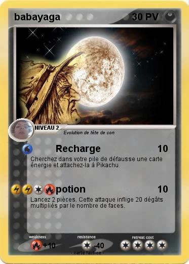 Pokemon babayaga