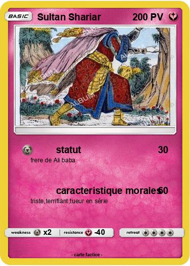 Pokemon Sultan Shariar