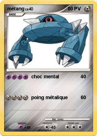 Pokemon métang