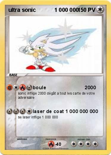 Pokemon ultra sonic            1 000 000