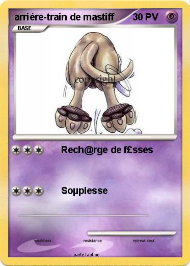 Pokemon arrière-train de mastiff