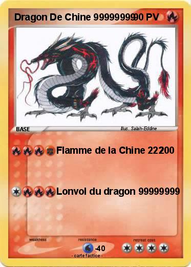 Pokemon Dragon De Chine 99999999