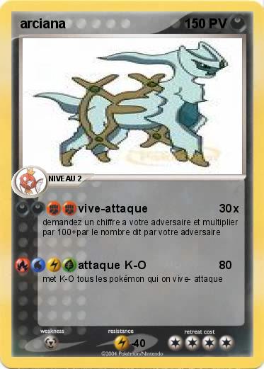 Pokemon arciana