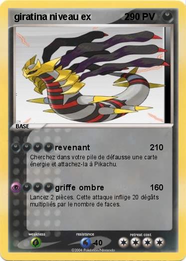Pokemon giratina niveau ex             2