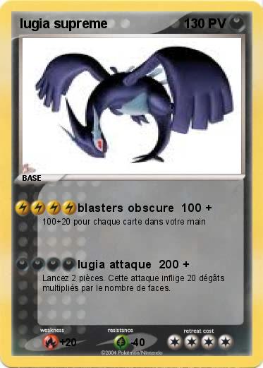 Pokemon lugia supreme