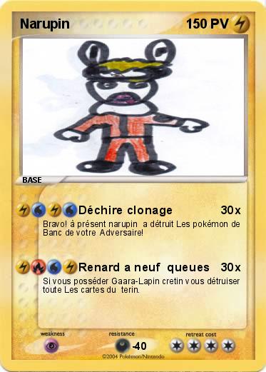 Pokemon Narupin