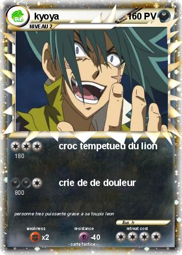 Pokemon kyoya