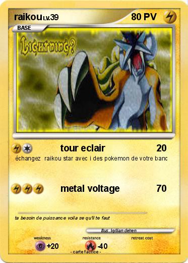 Pokemon raikou