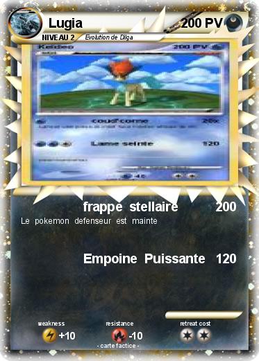 Pokemon Lugia