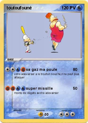 Pokemon toutoufouné