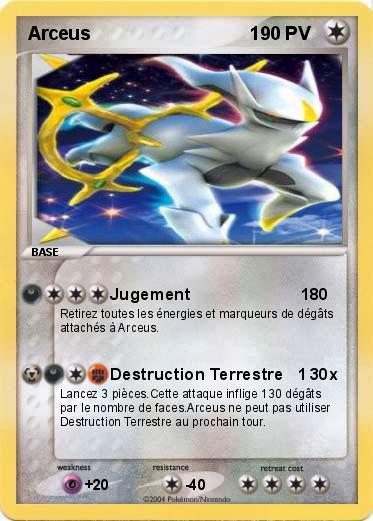 Pokemon Arceus                               1