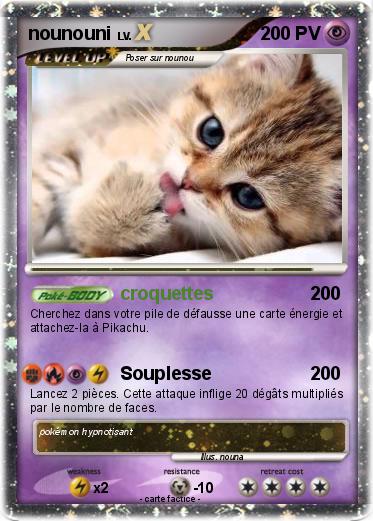 Pokemon nounouni
