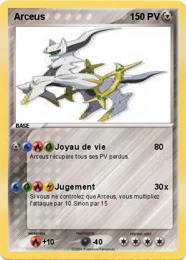 Pokemon Arceus