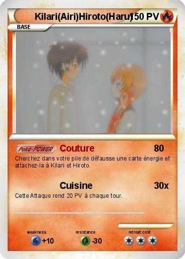 Pokemon Kilari(Airi)Hiroto(Haru)