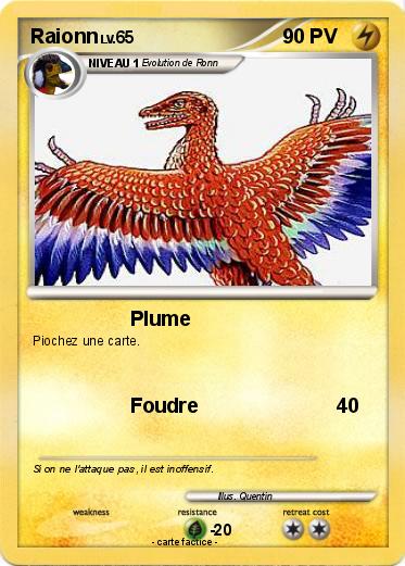Pokemon Raionn