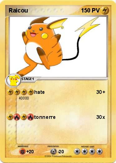 Pokemon Raicou