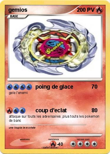 Pokemon gemios
