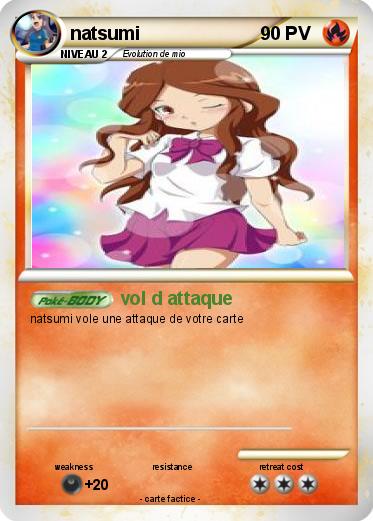 Pokemon natsumi