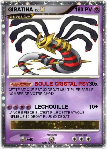 Pokemon GIRATINA