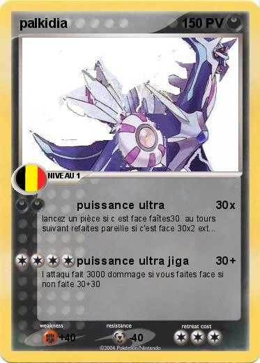 Pokemon palkidia