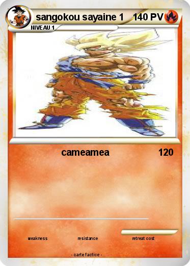 Pokemon sangokou sayaine 1