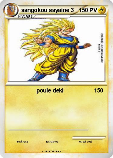 Pokemon sangokou sayaine 3