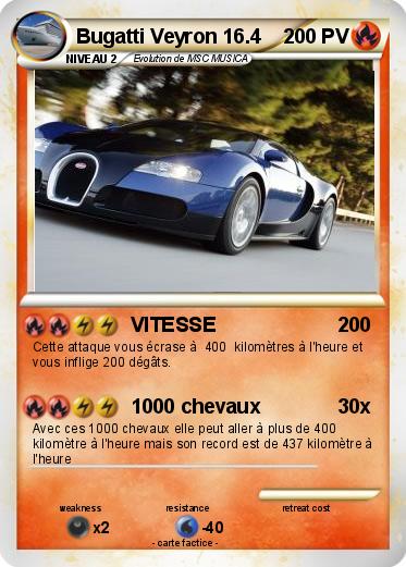 Pokemon Bugatti Veyron 16.4