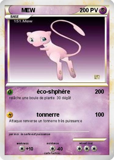 Pokemon MEW