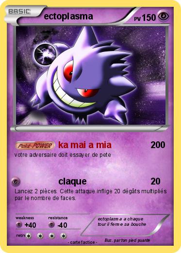 Pokemon ectoplasma