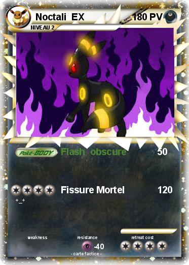 Pokemon Noctali  EX