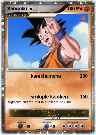 Pokemon Sangoku