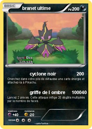 Pokemon branet ultime