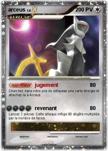 Pokemon arceus