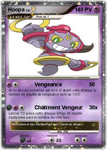 Pokemon Hoopa