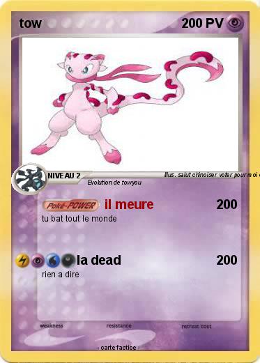 Pokemon tow