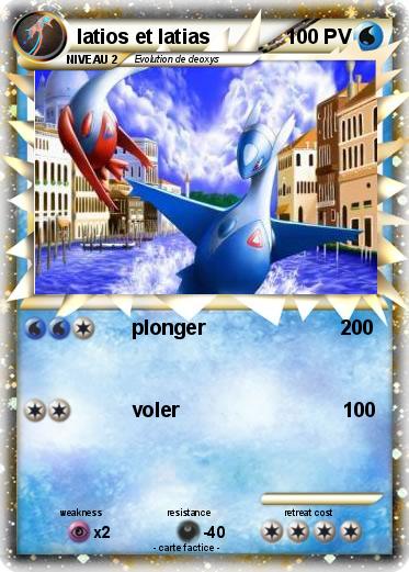 Pokemon latios et latias