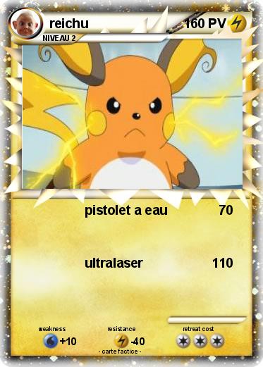 Pokemon reichu