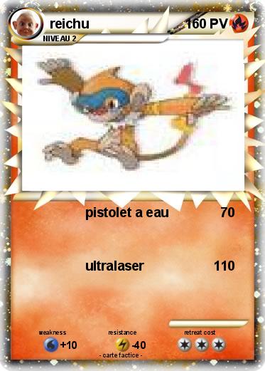Pokemon reichu