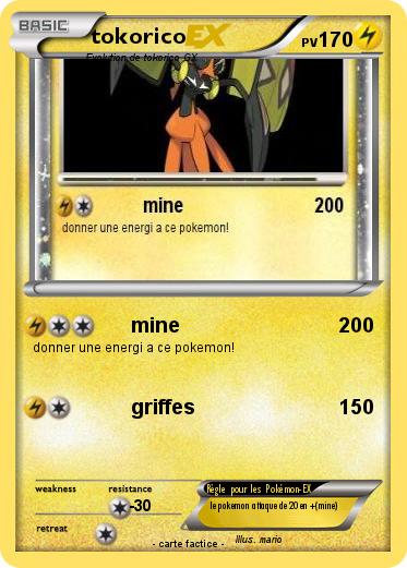 Pokemon tokorico
