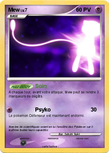 Pokemon Mew
