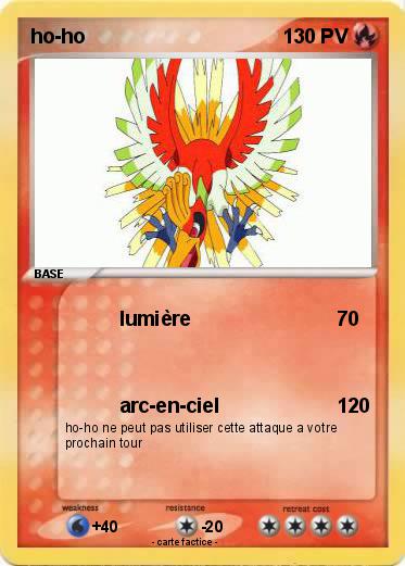 Pokemon ho-ho