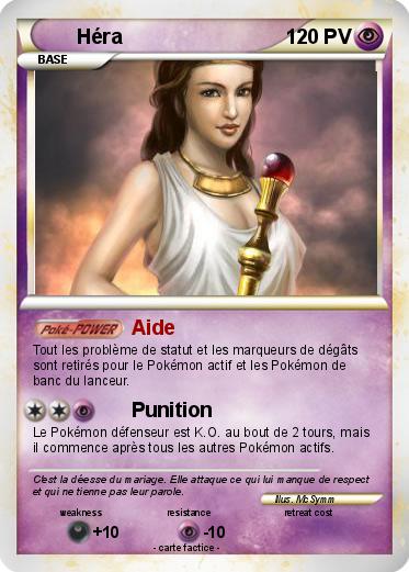 Pokemon Héra