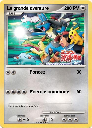 Pokemon La grande aventure