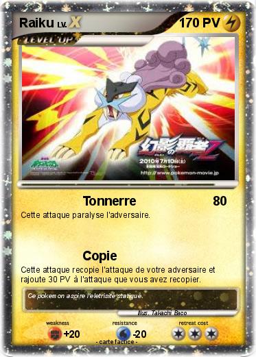 Pokemon Raiku