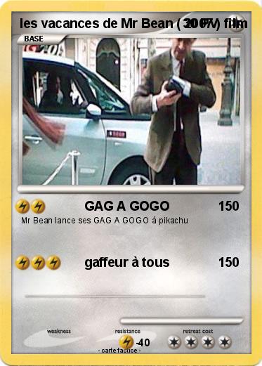 Pokemon les vacances de Mr Bean ( 2007 ) film