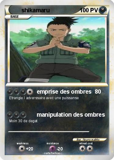 Pokemon shikamaru