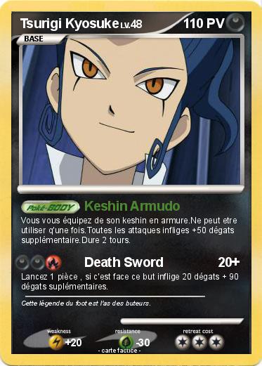 Pokemon Tsurigi Kyosuke