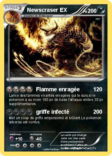 Pokemon Newscraser EX